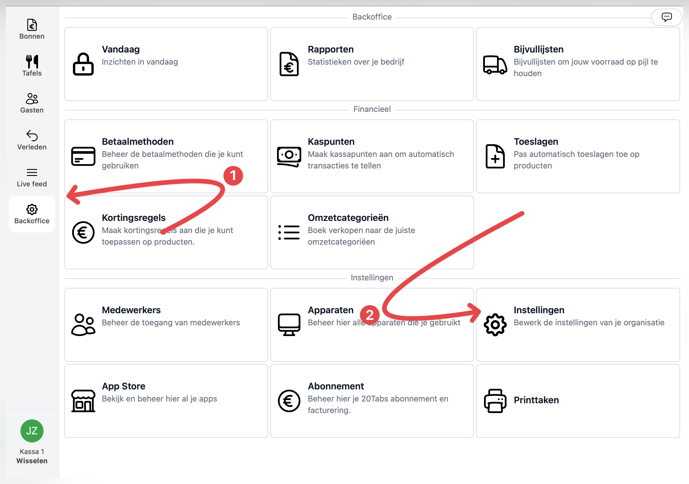 Koppelcode terugvinden in de backoffice
